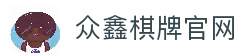 客户端下载